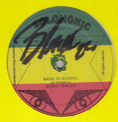 Solomonic Sound - Solomonic Sound Classics V.1 Solomonic Sound - Solomonic Sound Classics V.1